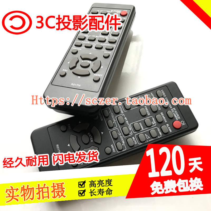 Original installation Hitachi HCP-A85W Q85W Q85W 8050X Q80W Q80W Q85 Q85 Q85 projector remote control