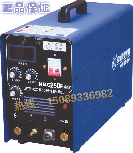 germanium NBC-250F inverter 220V carbon dioxide gas welding machine