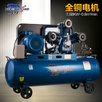 Shanghai wind leopard 0 9-8 air pump Industrial type air compressor air compressor air compressor high-pressure air pump