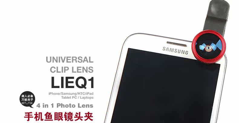 Support téléphone GSM - Ref 1361265 Image 11