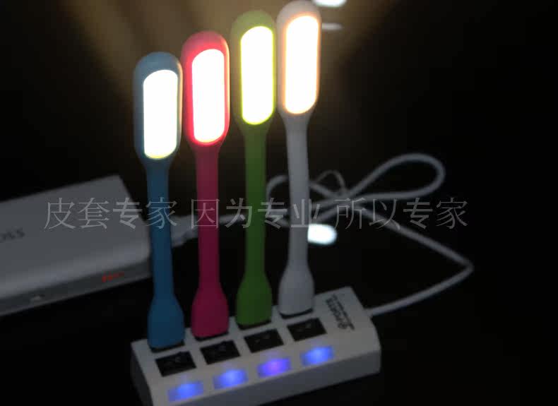 Lampe USB - Ref 378198 Image 17