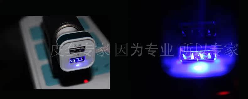 chargeur APOKIN 2A - Ref 1297744 Image 17