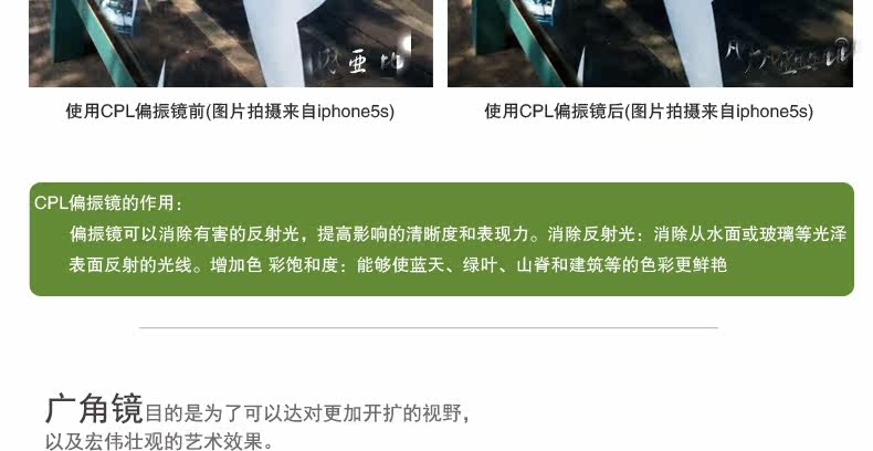 Support téléphone GSM - Ref 1361265 Image 15