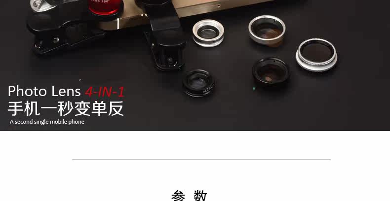 Support téléphone GSM - Ref 1361265 Image 8