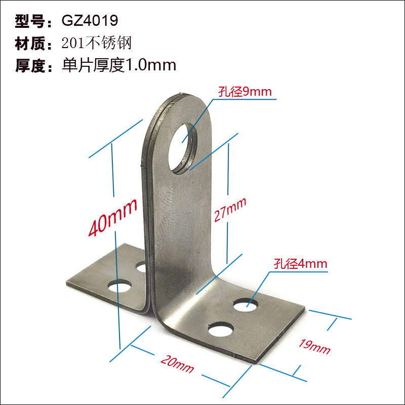 Stainless Steel Right Angle Lock Catch Concealed Security Door Buttoned Door Buckle Door Nose Drawer Latch Door Lock Nose