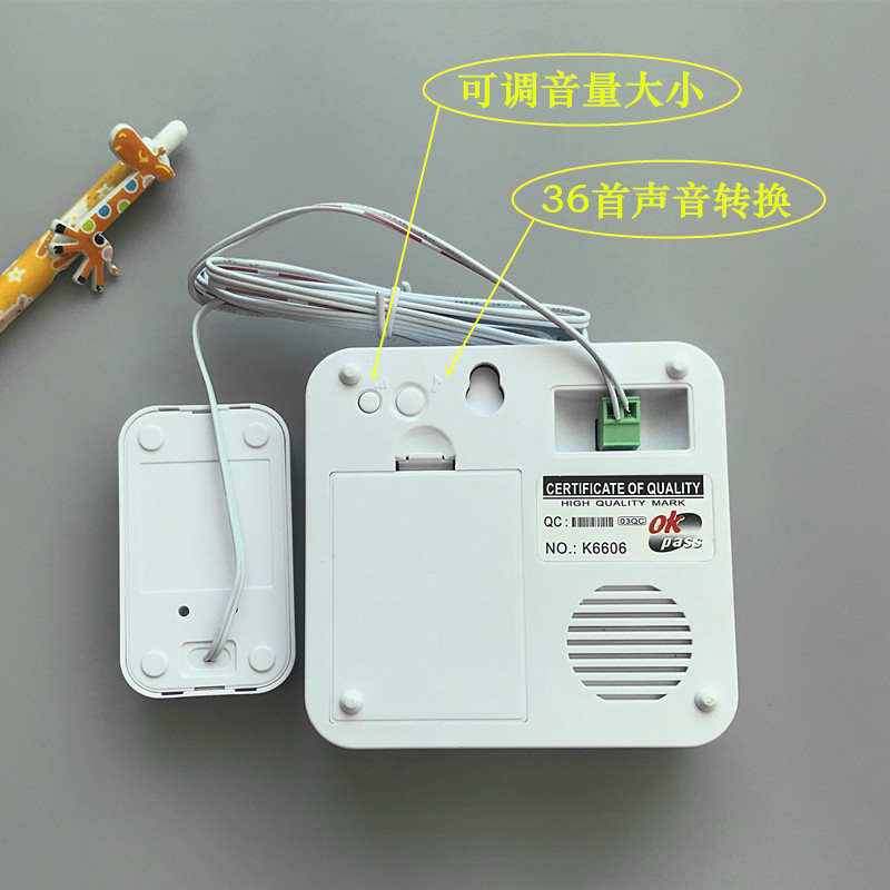 Wired Home Band Line Doorbell Music Dingbang Battery Access for the Elderly The name Instrumental Big Bell 36 First Sound Optional-Taobao