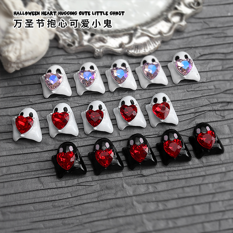 Unique Style Metal Heart-Shaped Ghost Nail Art Decorations Cute Halloween 3D Red Heart Ghost Nail Decorations