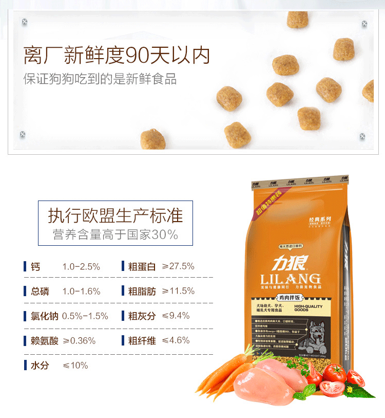 Chó mang thai số lượng lớn 1 kg đặc biệt thức ăn cho chó loại lông vàng thông thường hơn gấu thử nghiệm kinh nghiệm 500g - Gói Singular royal canin kitten
