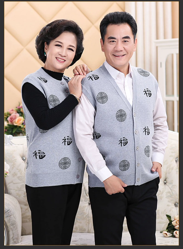 Mùa xuân và mùa thu và mùa đông mới trung niên nam giới và phụ nữ len đan vest cashmere dày vài Tang phù hợp với vest đỏ vest áo len dệt kim