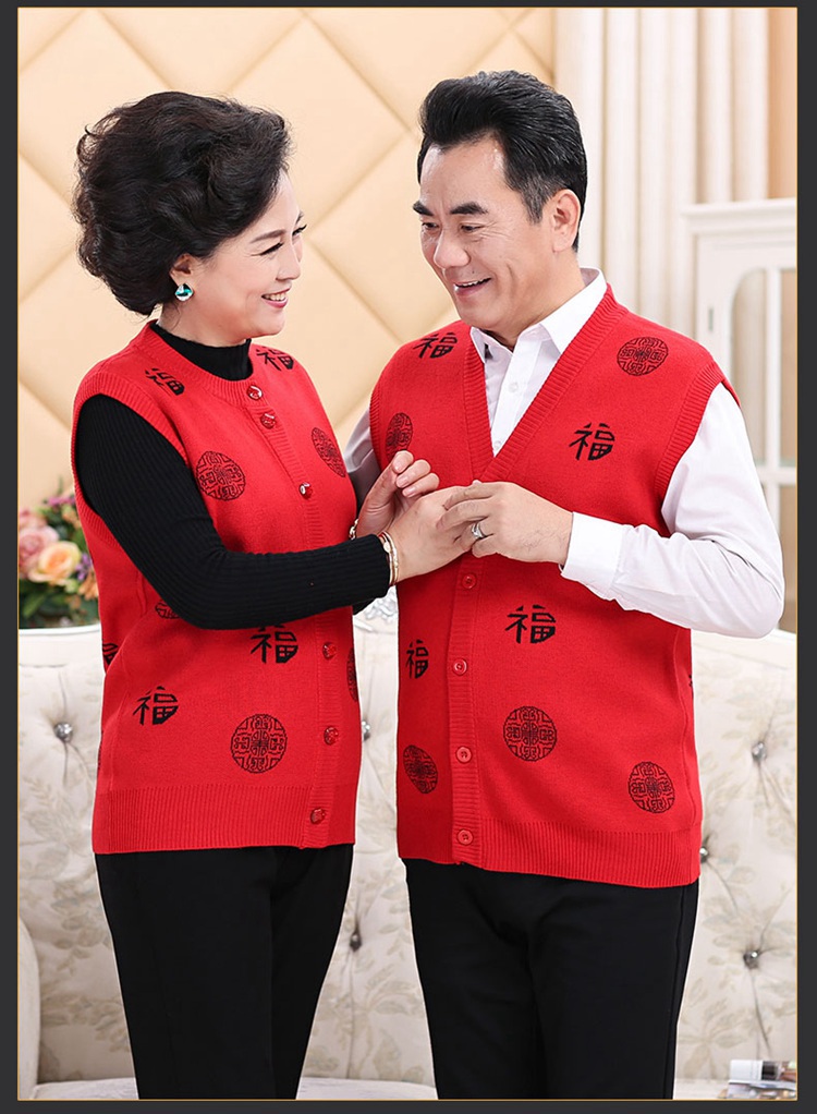 Mùa xuân và mùa thu và mùa đông mới trung niên nam giới và phụ nữ len đan vest cashmere dày vài Tang phù hợp với vest đỏ vest