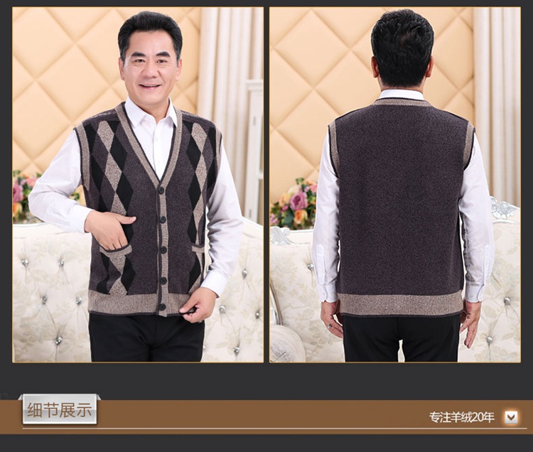 Cũ tóc vest dày của nam giới cardigan trung niên v-cổ len vest cộng với phân bón để tăng vest đan len vest