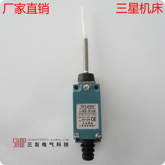 Manufacturer direct sales Samsung machine tool stroke switch ME-8166 limit switch micro-switch Long March Group