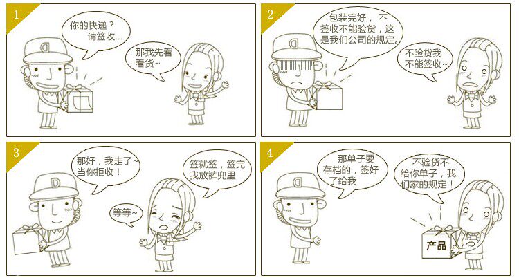 Sac pour homme - Ref 53885 Image 23