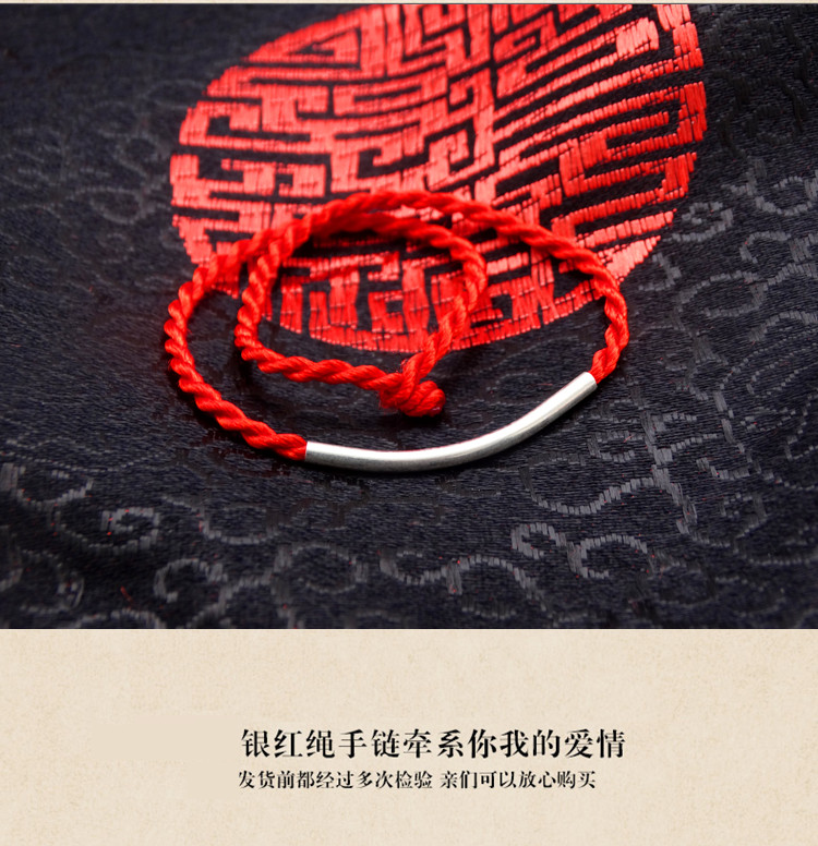 Bracelet de cheville Couple OTHER   en Argenterie - Ref 3101894 Image 12