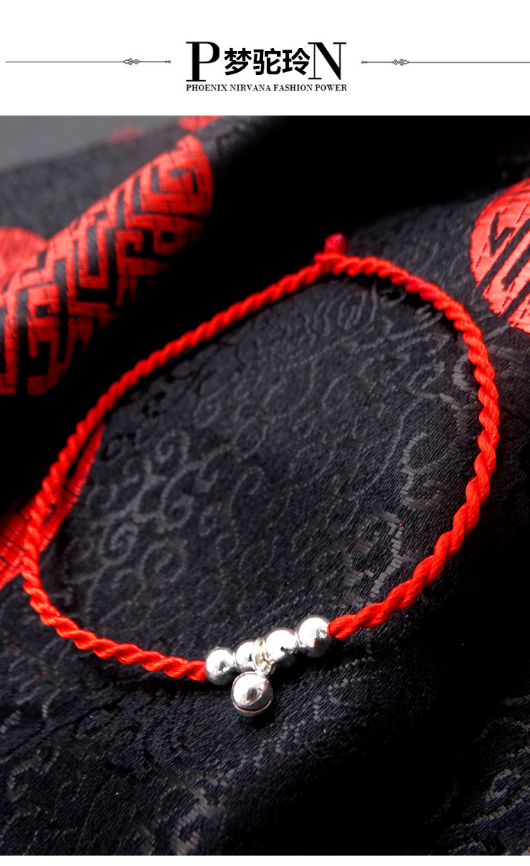 Bracelet de cheville Couple en Argenterie - Ref 3104287 Image 6