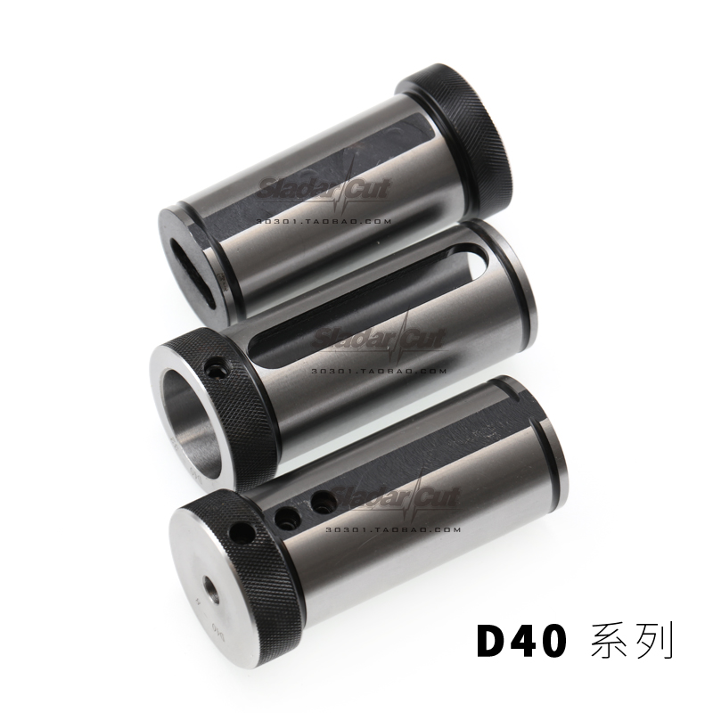 CNC lathe knife sleeve D40-6 8 10 12 MT1 MT2 MT3 knife knife coating set inner hole knife roll diameter