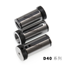 CNC lathe tool set D40-6 8 10 12 MT1 MT2 MT3 Tool magazine guide sleeve Inner hole tool holder reducer sleeve