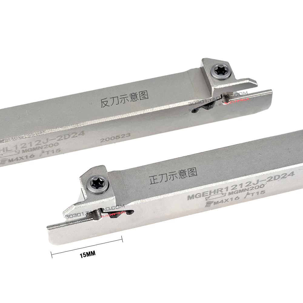 Walking-centre machine cutting knife cutting knife MGEHR MGEHL1010 1212 1616-1 5-2 5-2 2 5 3T12