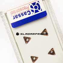 (Karzai Cassar) Numerical Control 11IR 11IR A55 A60 GR928 stainless steel