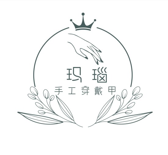 玛瑙手工穿戴甲