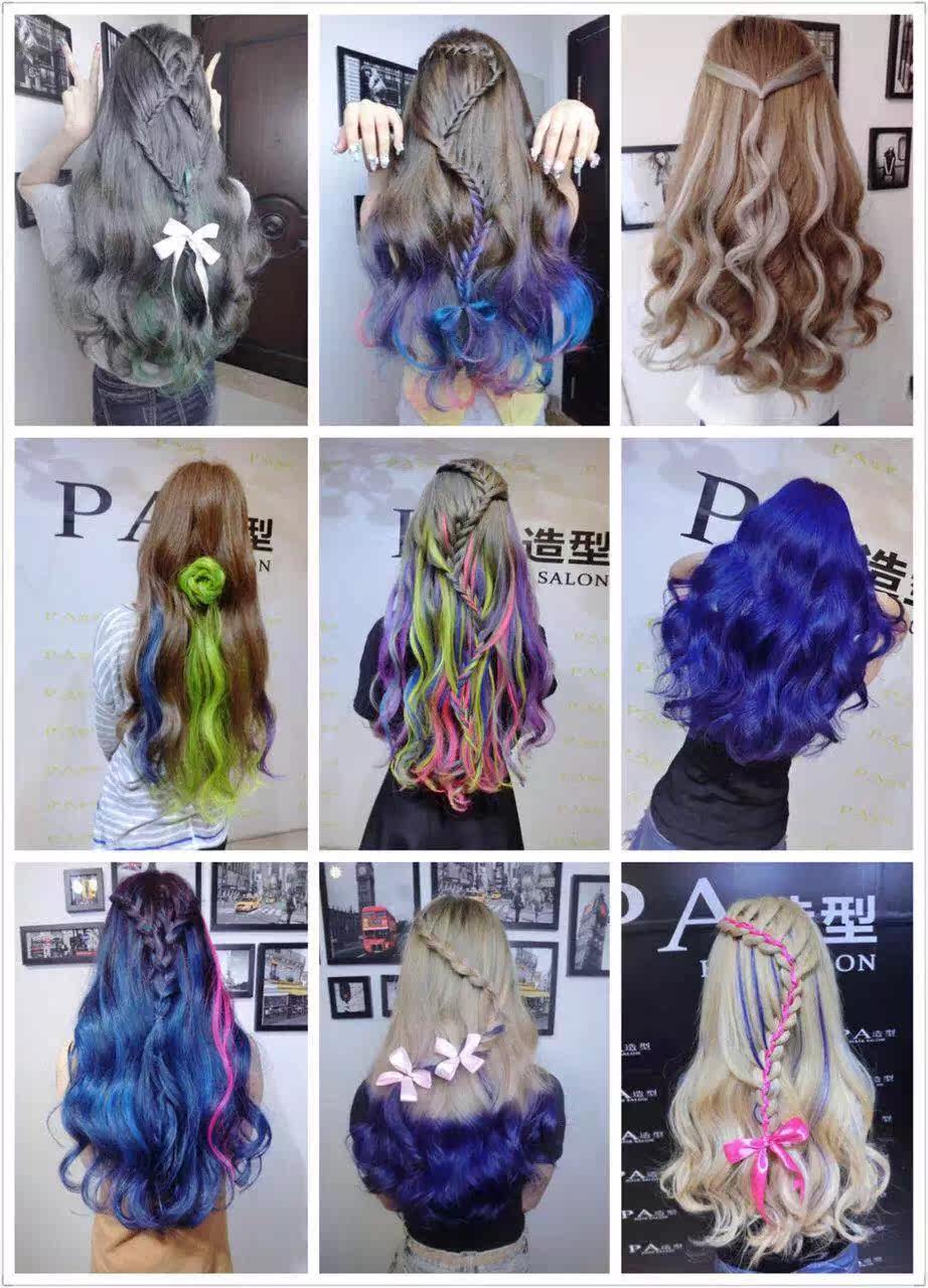Extension cheveux - Ref 218028 Image 9