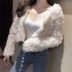 2018 phiên bản Hàn Quốc mới của mùa thu đông thời trang retro hoang dã Tóc nhỏ sang trọng thời trang cardigan là áo khoác mỏng nữ thời trang trung niên nữ cao cấp elady Áo khoác ngắn