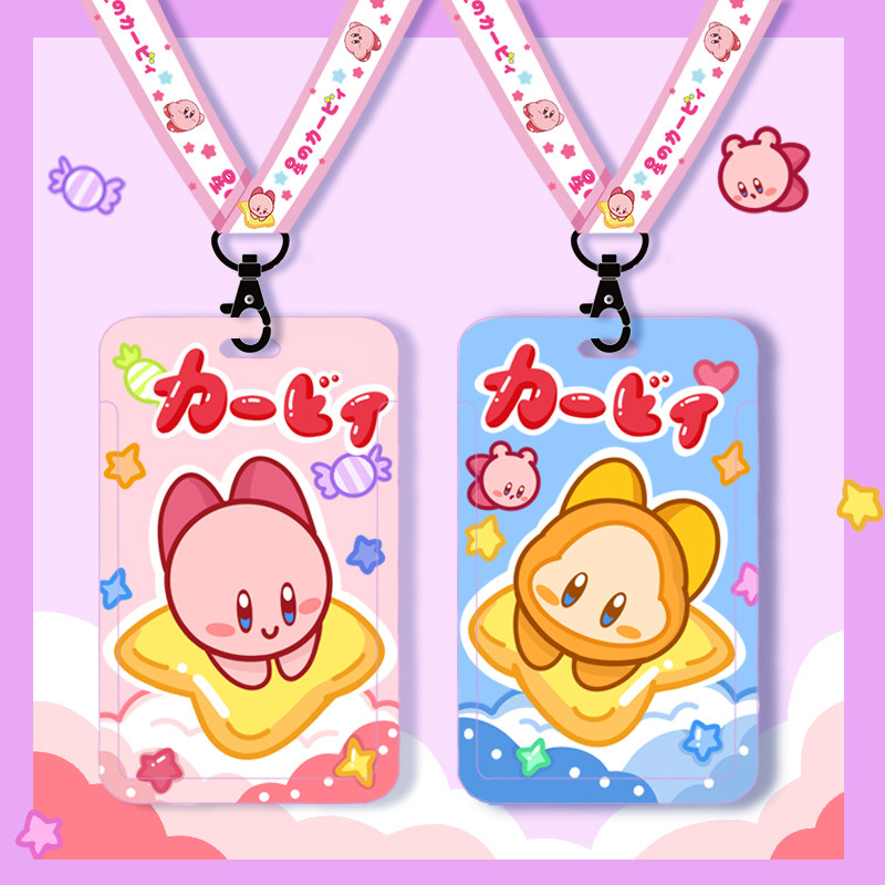 Star's card is more than a Campus Cardbus Bus Subway Documents Cover Work Permit Students Hang Up Neck Kindergarten Chest Card