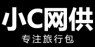 小C