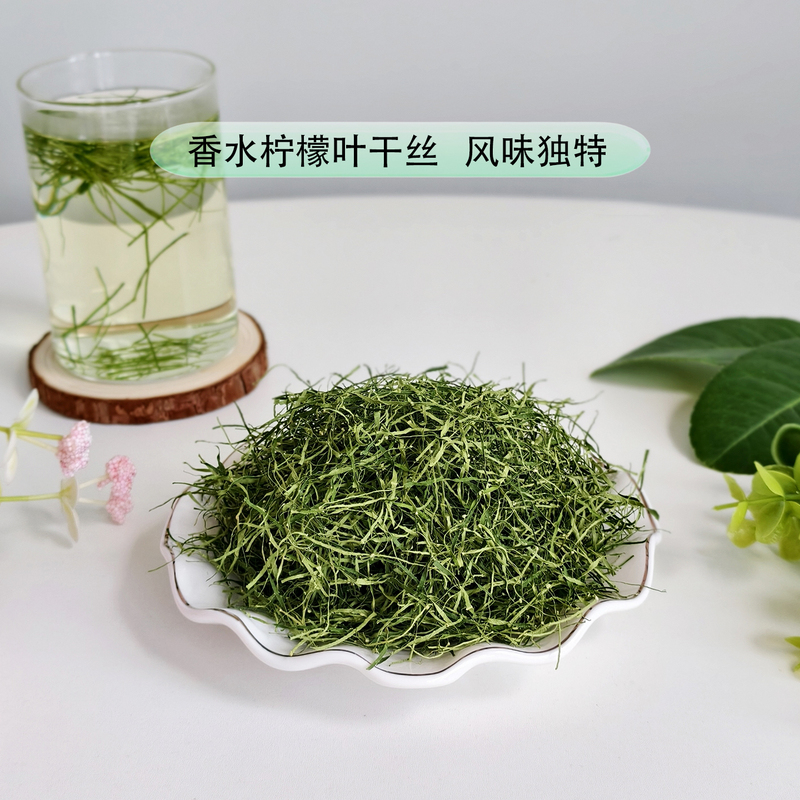 Xu Xiaodou Perfume Lemon Leaf Dried Shredded Fish Ingredients for Thai-Vietnamese Cuisine, Enhancing Flavor for Seafood, Barbecue, Fish Seasoning, and Spices for Infusion Xu Xiaodou Perfume Lemon Leaf Dried Shredded Fish Ingredients for Thai-Vietnamese Cuisine, Enhancing Flavor for Seafood, Barbecue, Fish Seasoning, and Spices for Infusion