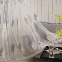 Simple fresh ins Wind leaves embroidered window screen living room bedroom embroidered curtain curtain factory direct customized