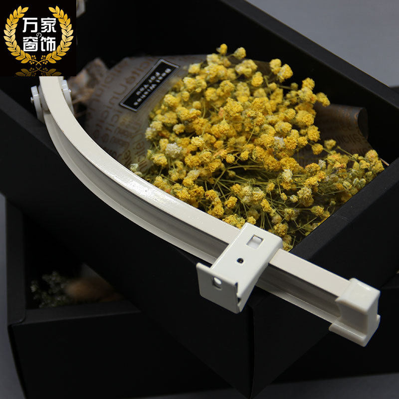 Thickened aluminum alloy curtain curved rail bay window curved rail slide rail mute monorail curtain rail curtain rod