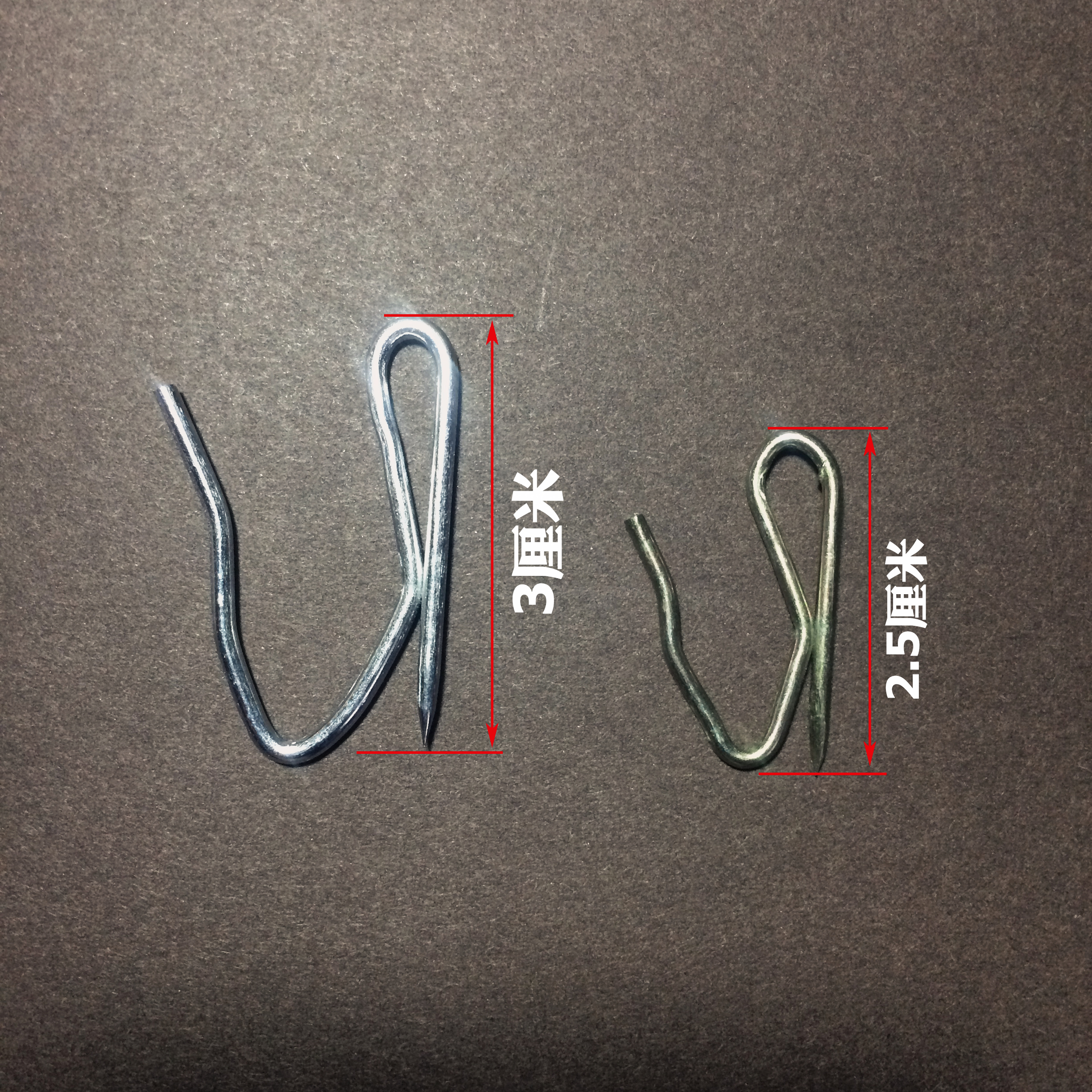 Kích thước rèm s móc phụ kiện rèm phụ kiện S-hook kích thước móc móc rèm móc vải với móc nhỏ - Phụ kiện rèm cửa thanh treo rèm cửa đa năng
