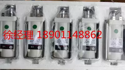 US GEvb2 circuit breaker opening and release device nbsp 110VDC ACnbsp C- 00211nbsp domestic first-class dealer