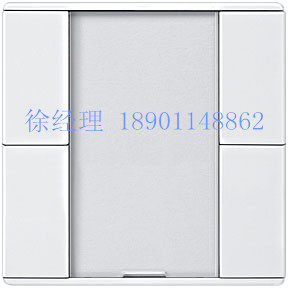 Schneider Morton KNX Smart Lighting MTN627619 M Series 4-button Smart Panel with Coupler Pure White