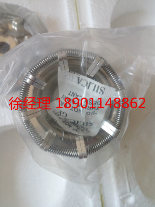 American GEvb2 circuit breaker plum contact nbsp 1250-31 5KAnbsp A-00210nbsp Domestic first-class dealer