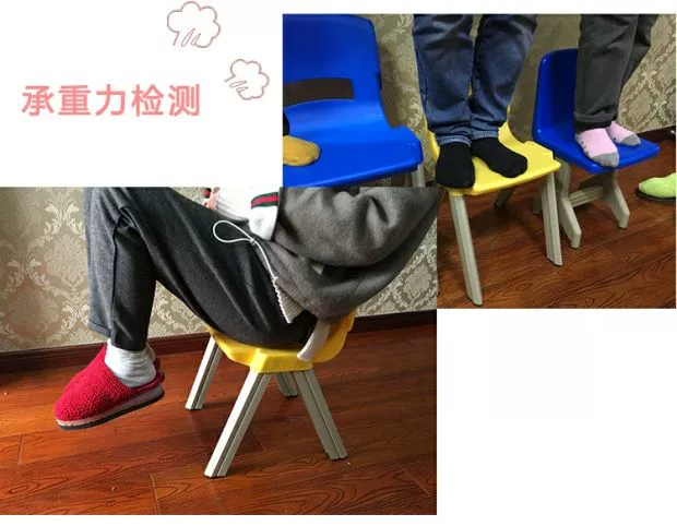 Bàn ghế nhựa bằng nhựa Bàn học mẫu giáo và ghế học sinh tiểu học và trung học cơ sở - Phòng trẻ em / Bàn ghế ghế ăn dặm gấp gọn