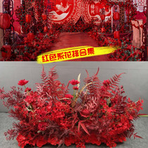 Wedding long flower New Ground row flower simulation silk flower wedding background decoration flower row wedding Chinese floral display