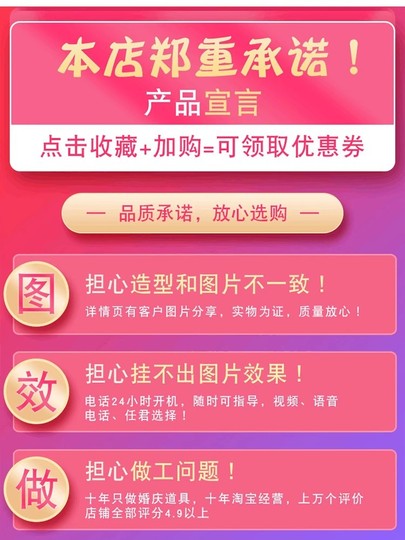 婚庆紫色系仿真花路引花假花婚礼堂装饰吊顶花材地排花拱门装饰花