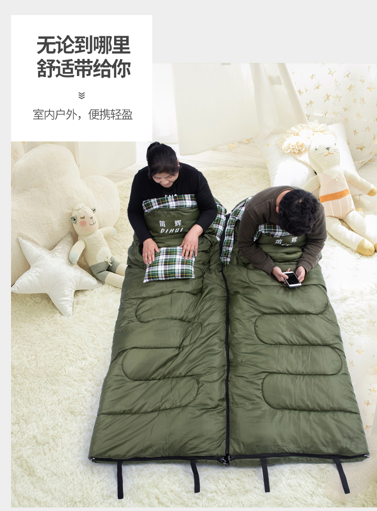 Túi ngủ dành cho người lớn mùa đông cắm trại ngoài trời trong nhà nghỉ trưa ấm áp có thể vươn ra và giặt đồ bẩn bốn mùa du học sinh túi ngủ madfox