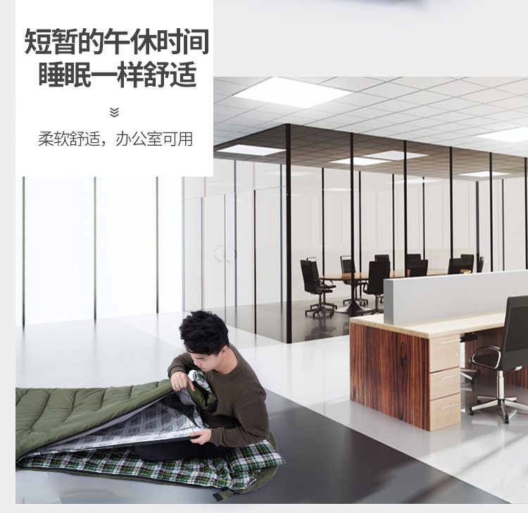 Túi ngủ dành cho người lớn mùa đông cắm trại ngoài trời trong nhà nghỉ trưa ấm áp có thể vươn ra và giặt đồ bẩn bốn mùa du học sinh túi ngủ madfox