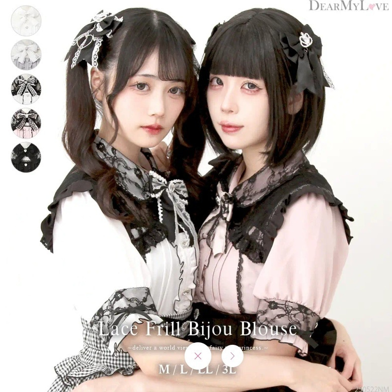 Japanese-Style Heavy Industry Sweet Shirt with Cute Lace and Large Bow Lolita Top Versatile Blouse