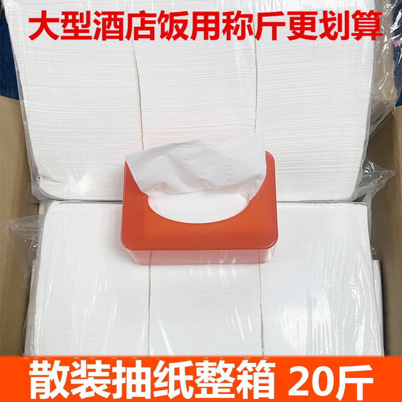 Bulk Facial Tissue, Napkins, Toilet Paper, Baby Wipes, Full Box 10kg Value Pack Household Tissues