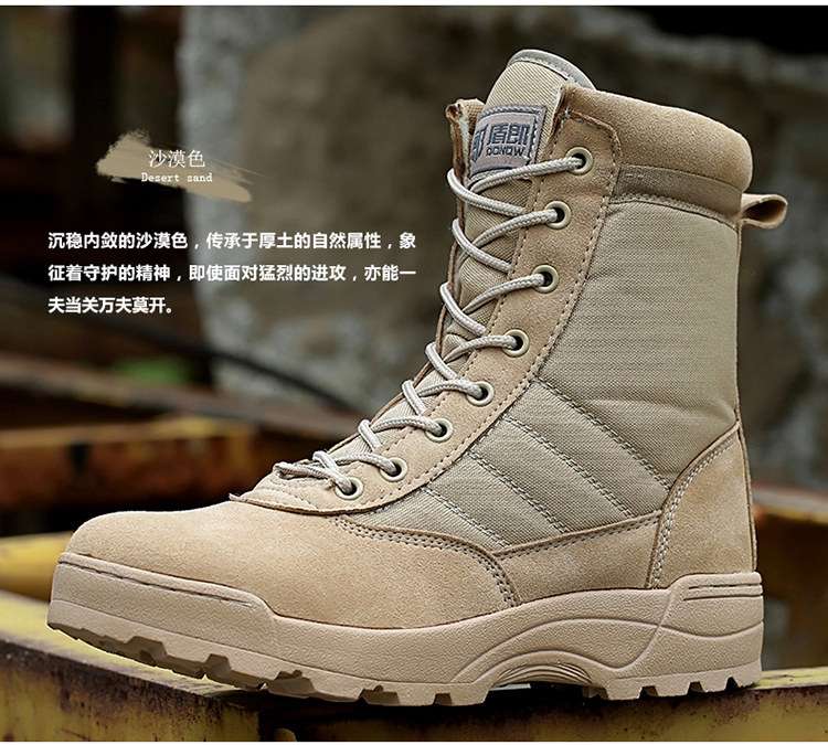 Boots militaires en cuir - porter - Ref 1398696 Image 18