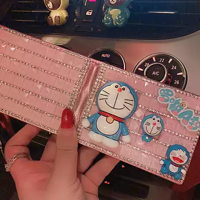 Rhinestone Doraemon driver's license leather case women's personality cartoon driver's license protective cover driving license driver