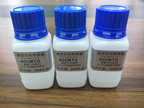 Qiwei various general turbidity standard liquid NTU turbidity meter zero turbidity water liquid Formalar hydrazine turbidity calibration solution