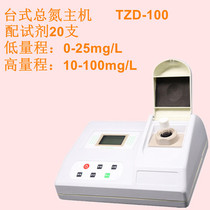 Qiwei portable ammonia nitrogen AD-82B sewage electroplating wastewater Aquaculture total nitrogen BZD-100 content tester