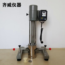 Qiwei laboratory FS-400D electric lifting small sample sanding digital display dispersion stirring frequency conversion high speed dispersion machine