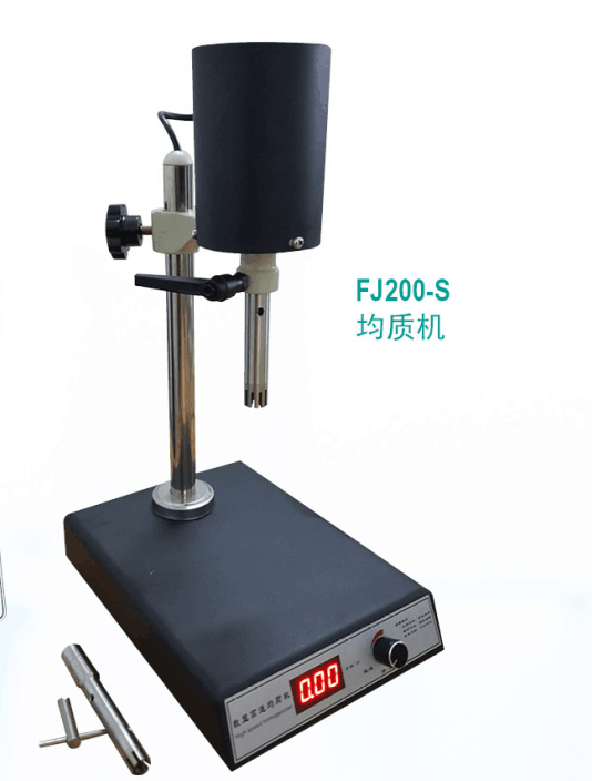 齐威仪器FJ200-S数显高速均质机搅拌化妆品乳化机分散匀桨机均质