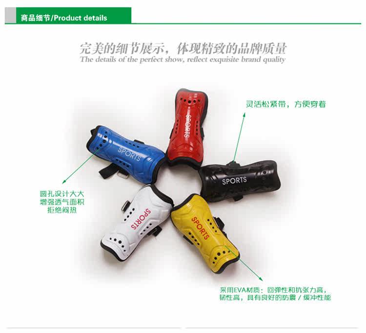 Protection sport - Ref 584797 Image 19