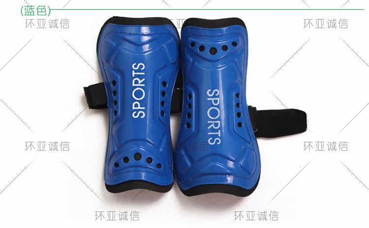 Protection sport - Ref 584797 Image 9